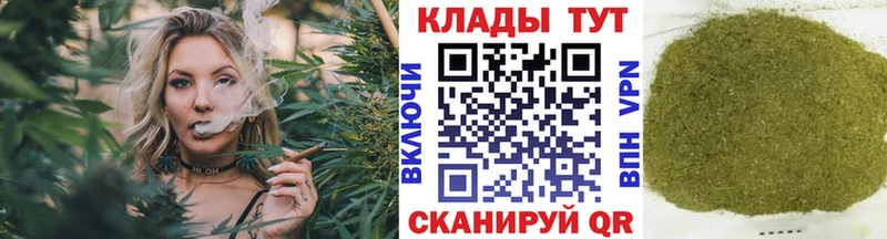 Наркотические вещества Краснознаменск Alpha-PVP  Кокаин  Меф  Гашиш 