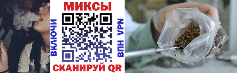 БУТИРАТ буратино  Краснознаменск 