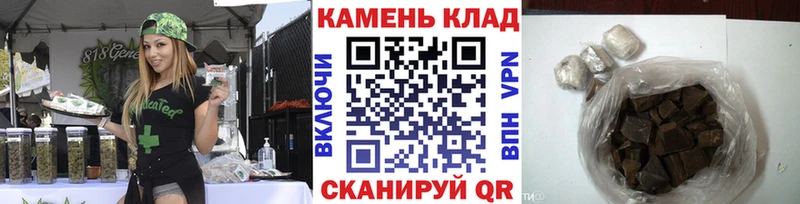 ГАШ ice o lator  магазин  наркотиков  Краснознаменск 