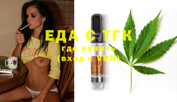 прущие крисы Алзамай