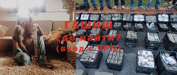 стафф Алексеевка