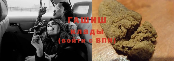 стафф Алексеевка