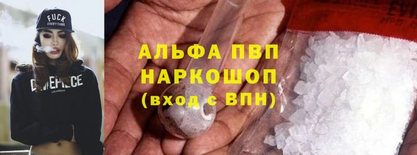 герыч Алексин