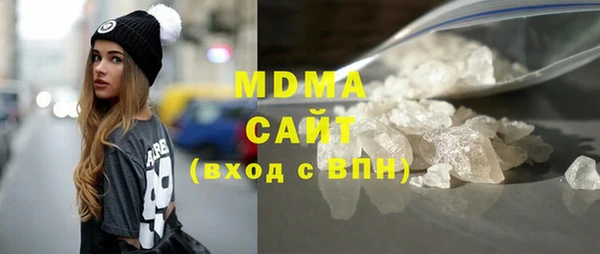 стафф Алексеевка