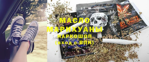 прущие крисы Алзамай