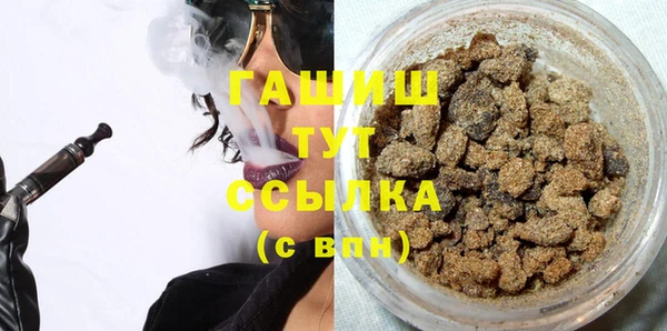 стафф Алексеевка