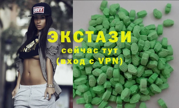 прущие крисы Алзамай