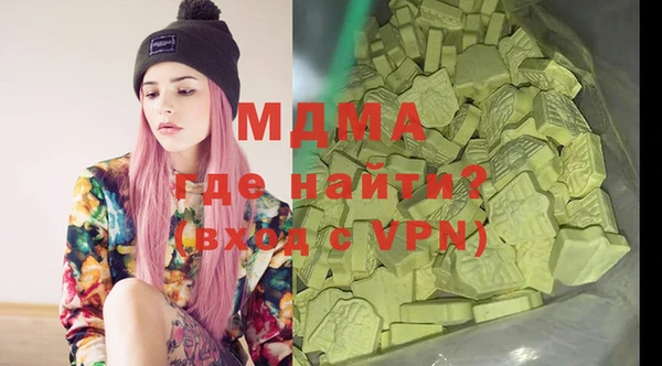 прущие крисы Пересвет