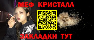 наркотики Канаш