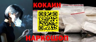 круглые Камышлов