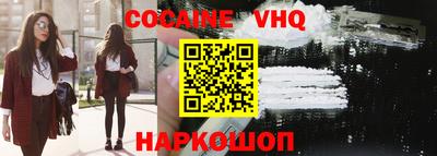 круглые Кандалакша