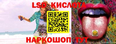 круглые Камышлов
