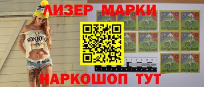 круглые Камышлов