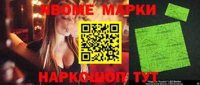 круглые Камышлов