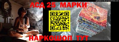 наркотики Канаш
