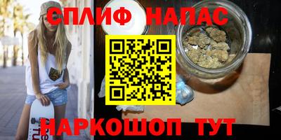 круглые Камышлов