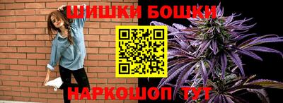 круглые Камышлов