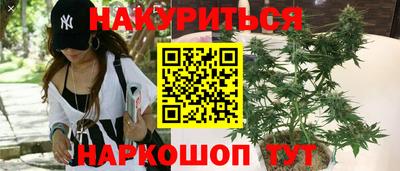круглые Камышлов