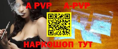 круглые Камышлов