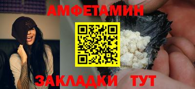 наркотики Канаш