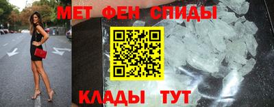 круглые Камышлов