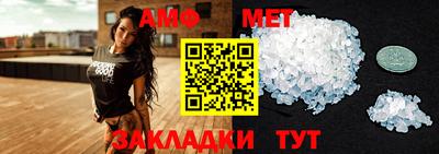круглые Камышлов