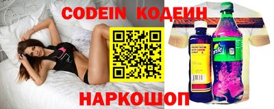 круглые Камышлов