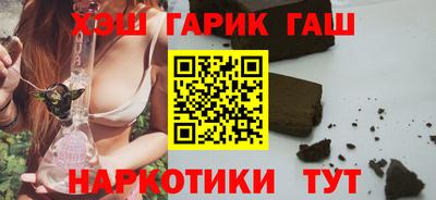 круглые Камышлов