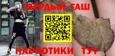круглые Камышлов