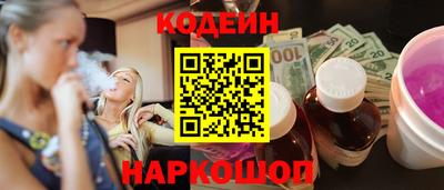 круглые Кандалакша