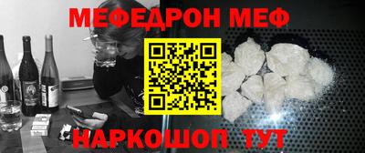круглые Кандалакша