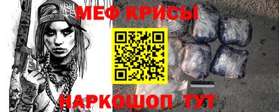 наркотики Канаш