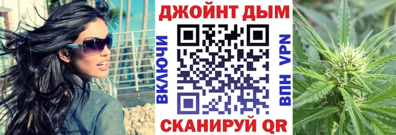 Конопля индика  Краснознаменск 